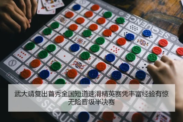 wu-da-jing-fu-chu-shou-xiu-quan-guo-duan-dao-su-hua-jing-ying-sai-ping-feng-fu-jing-yan-you-jing-wu-xian-jin-ji-ban-jue-2-844.jpg