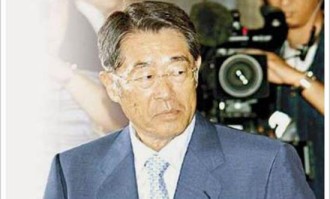  法兰克福官宣镰田大地离队，日本核心转战意甲  