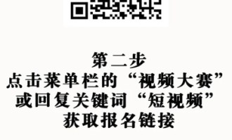  尼斯客场遭遇暴雨延期 补赛日期尚未公布  