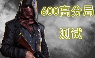  梅斯保级生死战不敌克莱蒙  