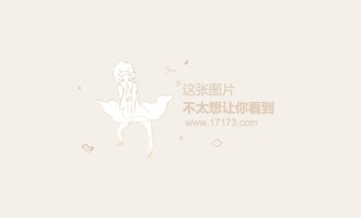 升班马波鸿爆冷击败门兴，终结对手六连胜势头  