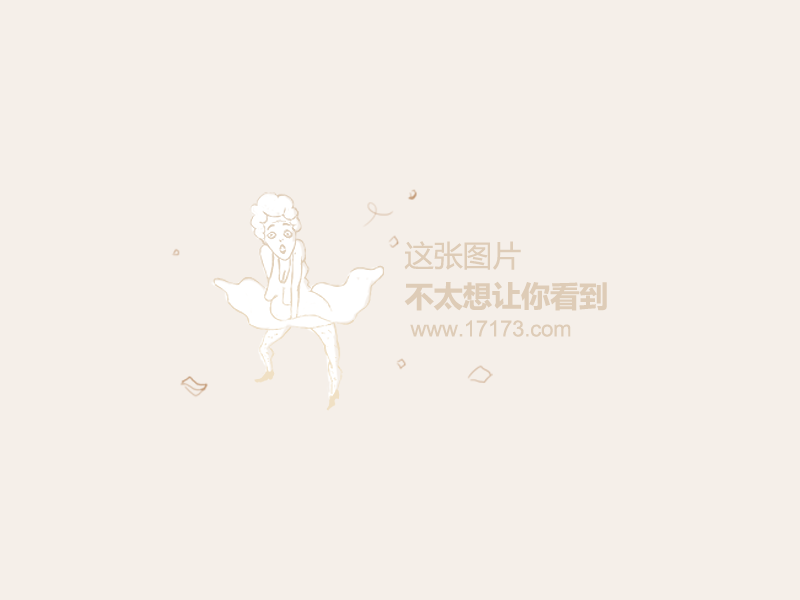 升班马波鸿爆冷击败门兴，终结对手六连胜势头  